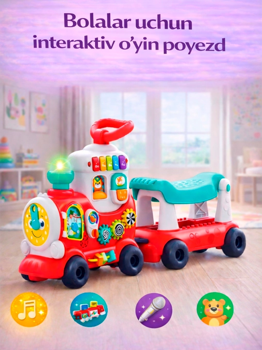 №8990 Детский игровой поезд каталка 4 в 1 - 