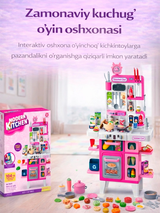 №922-181 Bolalar o'yinchoq oshxonasi, suvli yoki suvsiz o'yinchoq  idish-tovoqlar to'plami - 