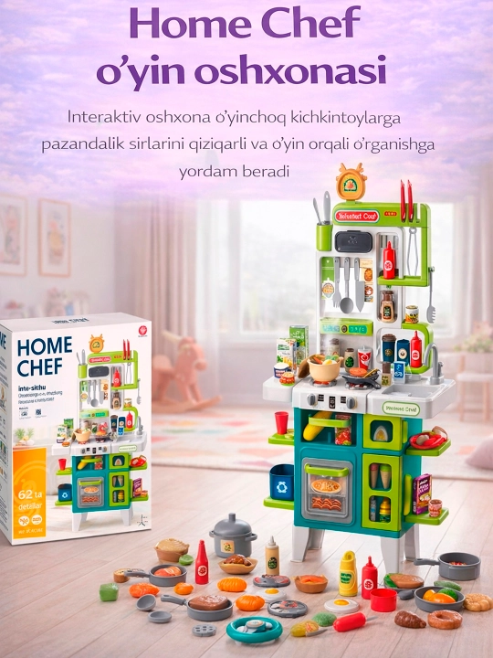 №922-180Детская кухня, игровой набор с водой паром звуком или без них, набор посуды  - 
