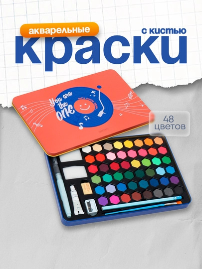 Краски акварельные с кистью, 48 цветов, 73936-48 Deli
