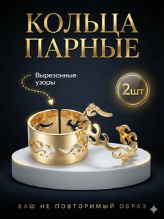 Bronza