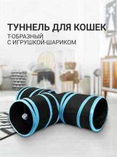 Синий