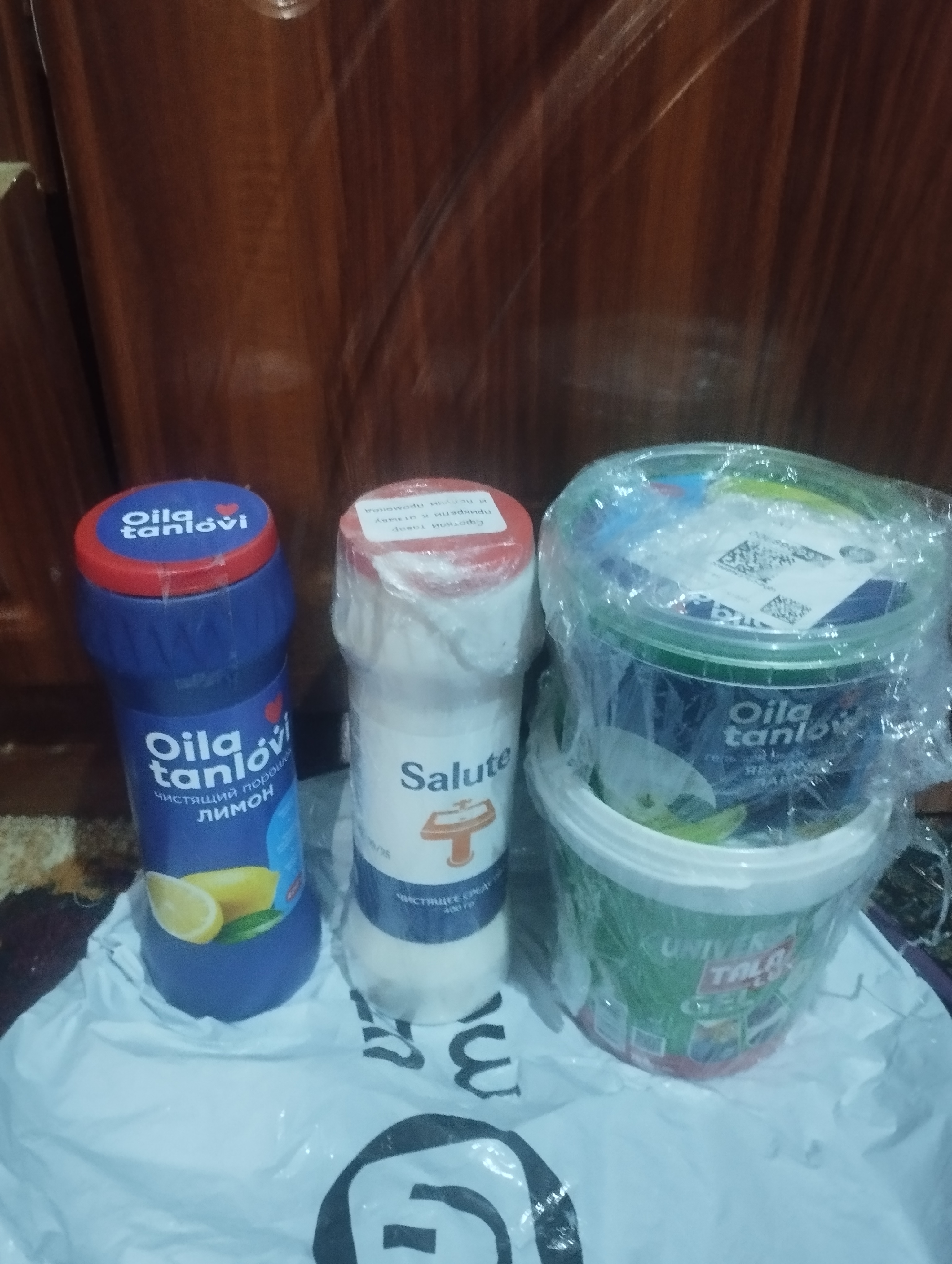 Чистящее средство Salute 400 г, чистоль, порошок