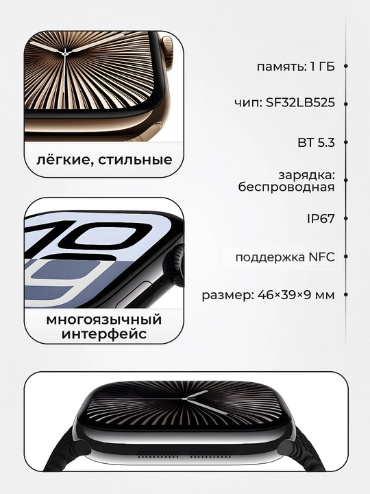 Smart soat HK11 Pro Max AMOLED, NFC, Bluetooth, Android/iOS uchun, qora