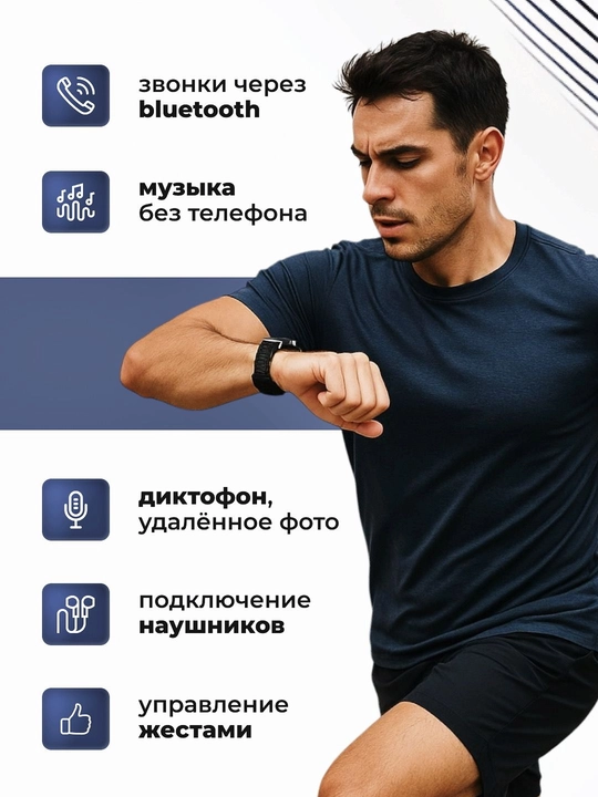 Smart soat HK11 Pro Max AMOLED, NFC, Bluetooth, Android/iOS uchun, qora
