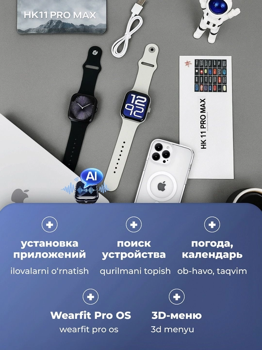 Smart soat HK11 Pro Max AMOLED, NFC, Bluetooth, Android/iOS uchun, qora