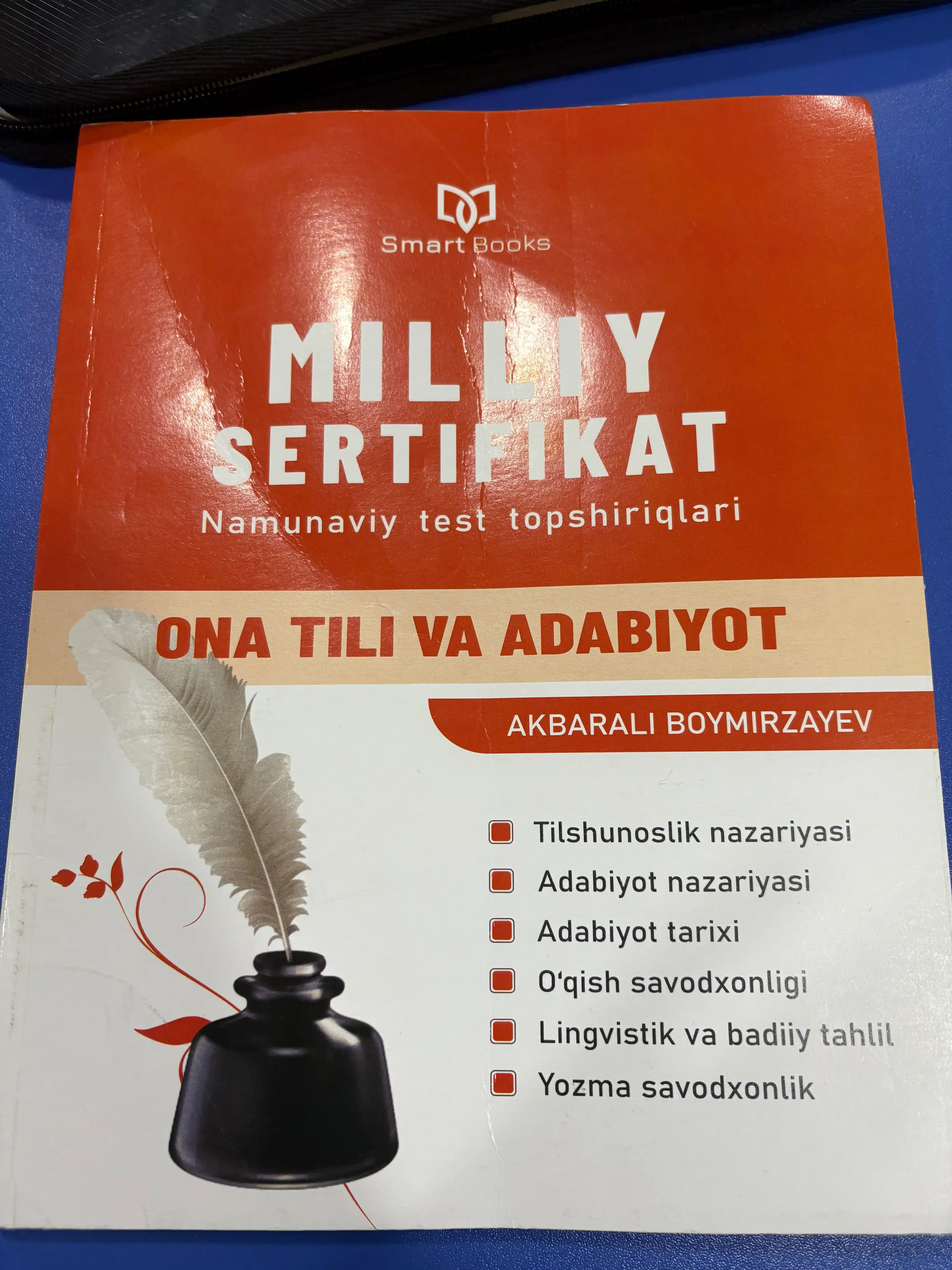 Миллий сертификат тест топшириқлари Она тили ва Адабиёт