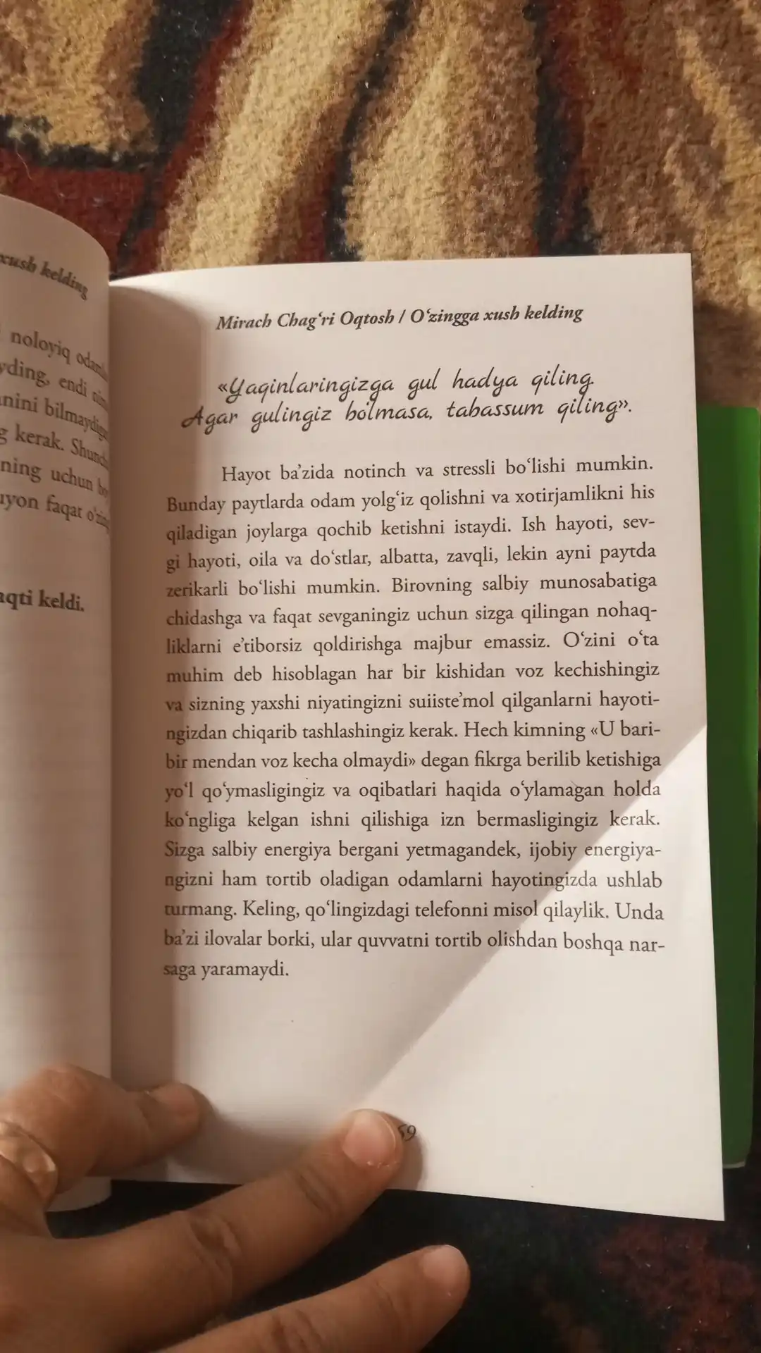 Hayot yutqizgan joyingdan boshlanar - O'zinga xush kelding - To'siqlarga qaramay sevdik