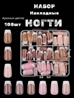 Бежевый меланж