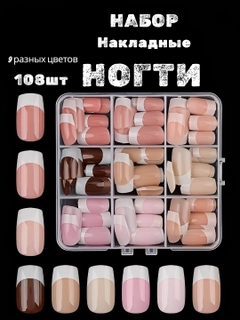 Бирюзовый