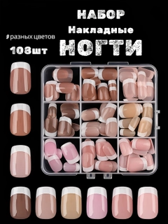 Бронзовый