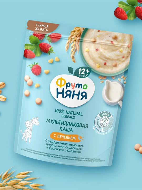 Каша детская ФрутоНяня мультизлаковая молочная с земляничным печеньем и ягодами 200 г