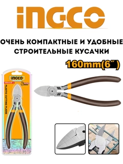 Бордовый