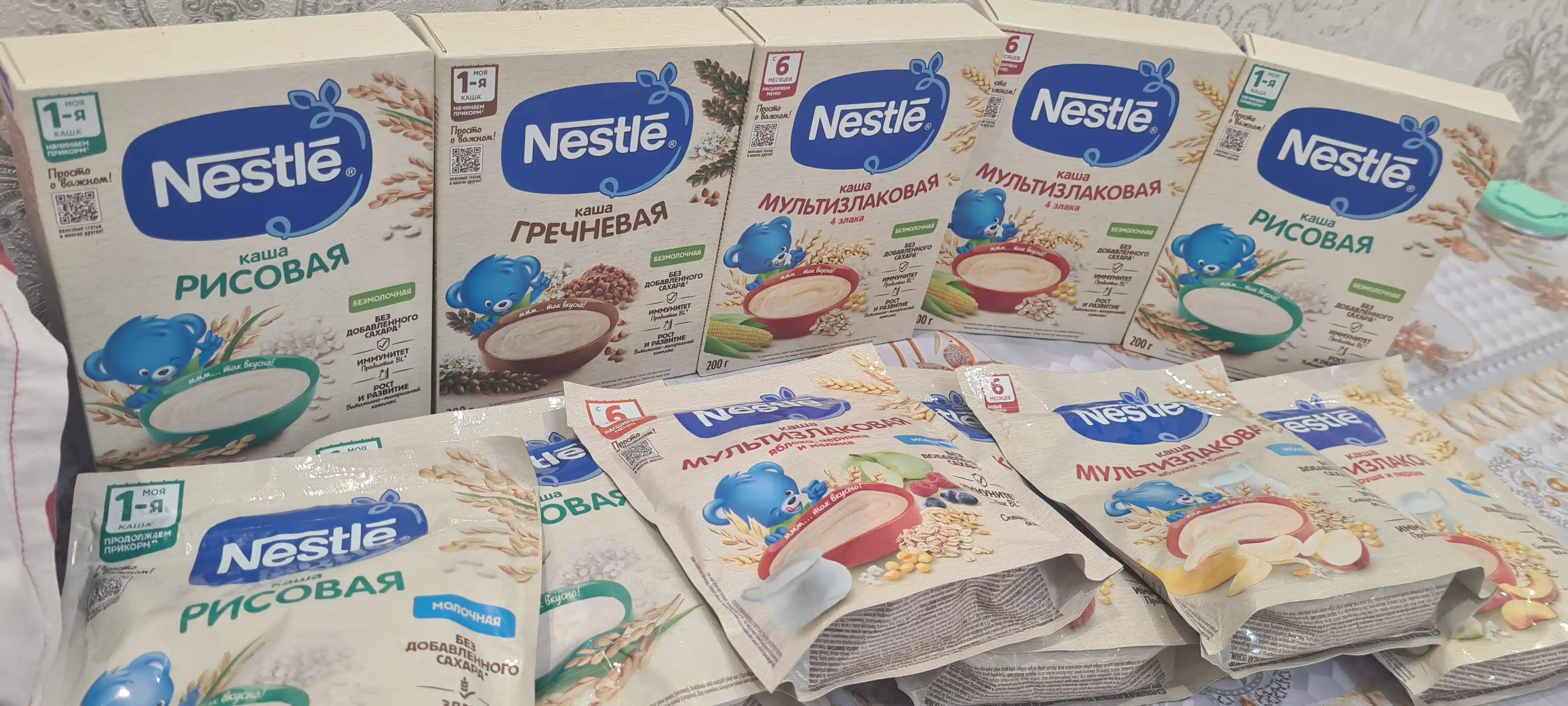 Безмолочная мультизлаковая каша NESTLÉ® для сбалансированного продолжения прикорма