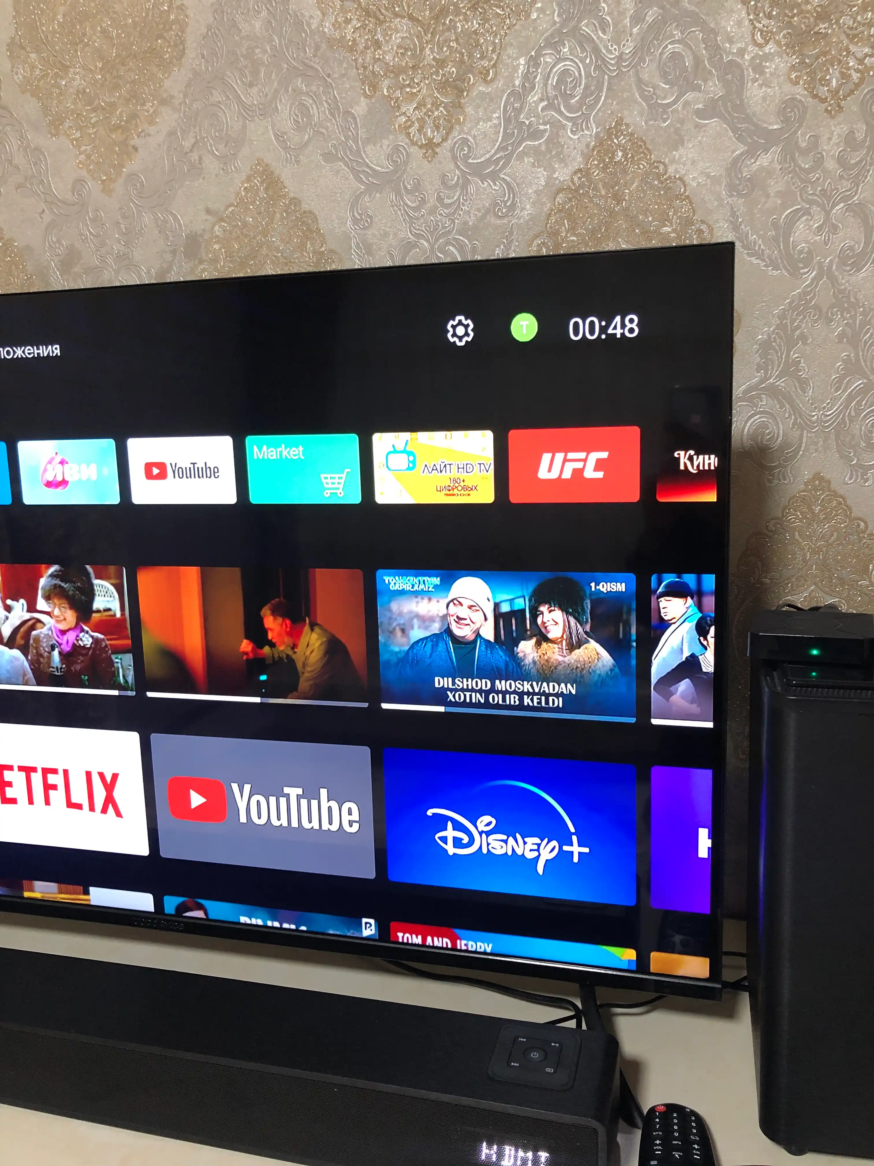Приставка Android smart TV, Box Q5