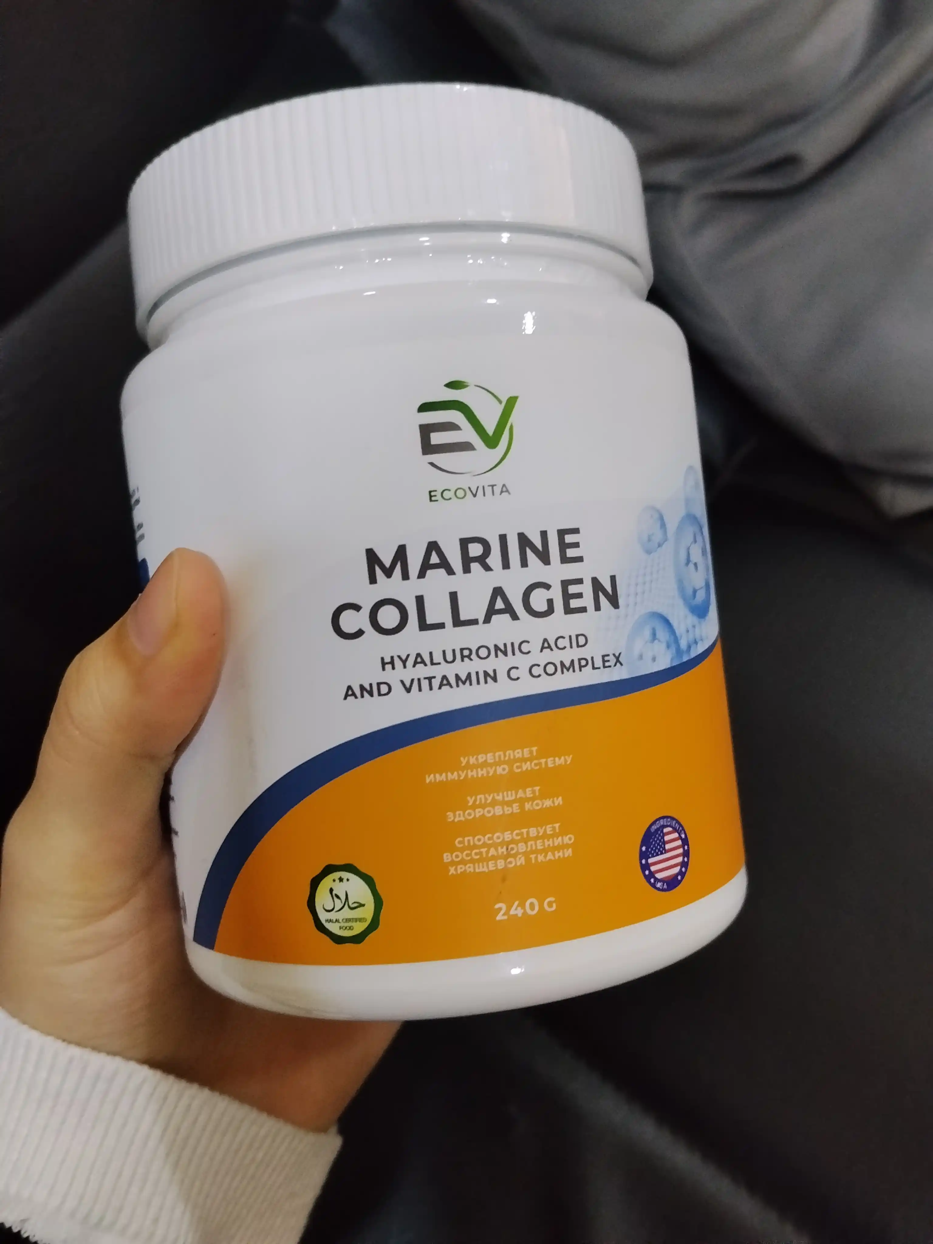 Kollagen kukun ko‘rinishidagi ECOVITA - teri, soch va bo‘g‘imlar uchun, 240 g