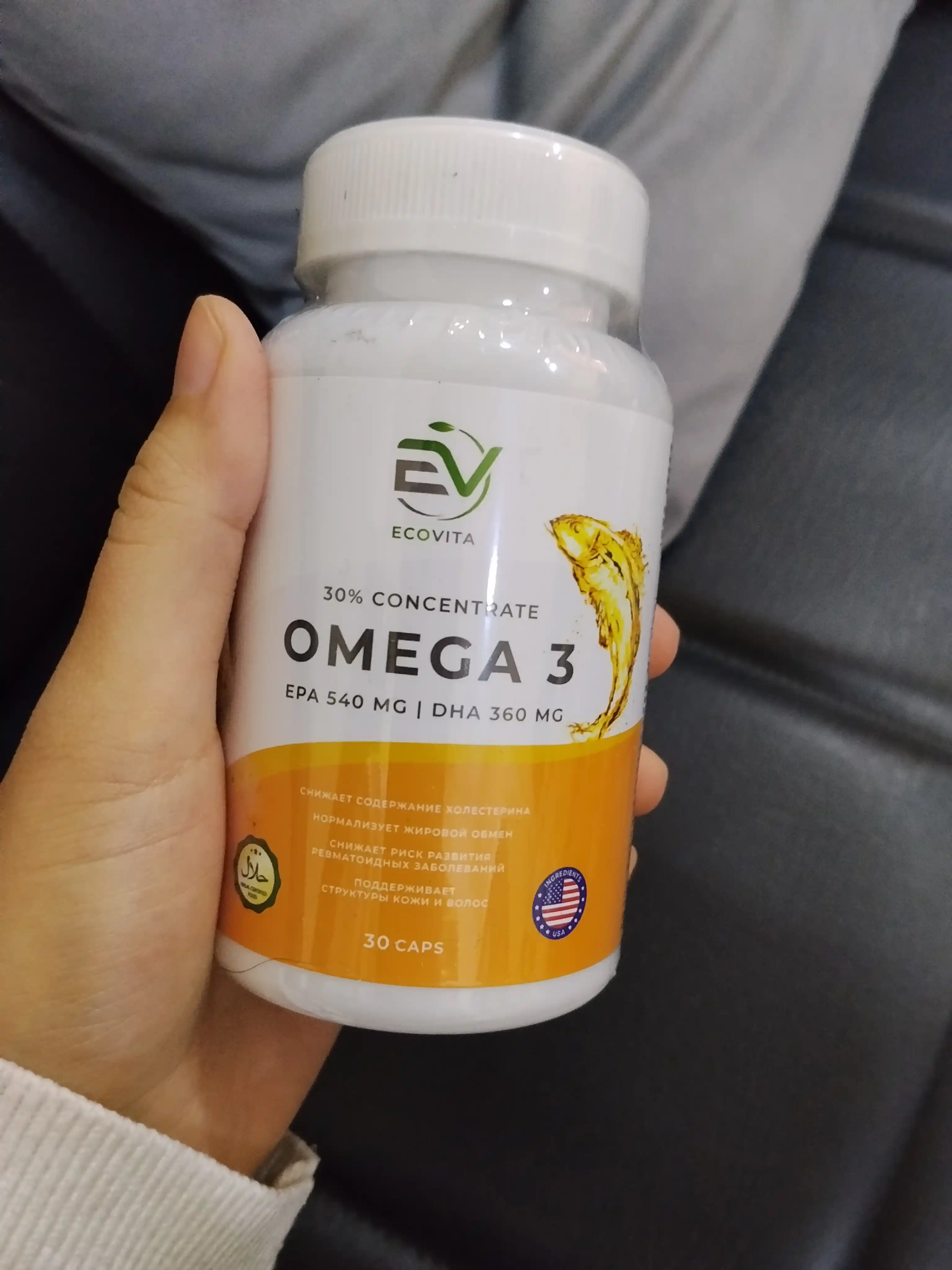 Baliq yog‘i Омега-3 DHA 360 mg ECOVITA— yurak, miya va bo‘g‘imlar uchun, 30/100 kapsula