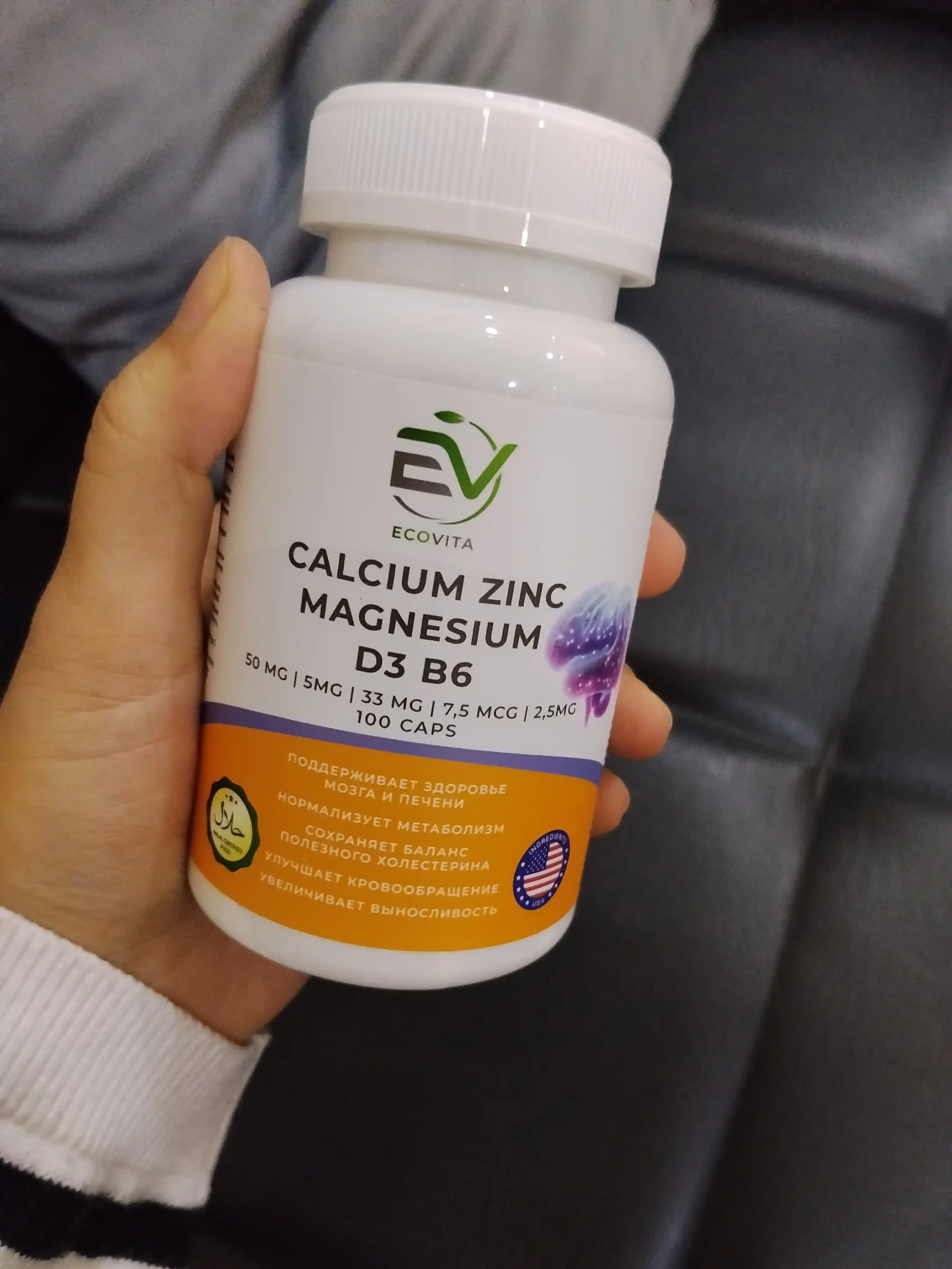 Kalsiy + Sink + Magniy, D3 va B6 vitaminlari ECOVITA, 100 kapsula