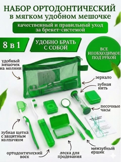 Лайм