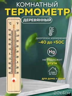 Хаки
