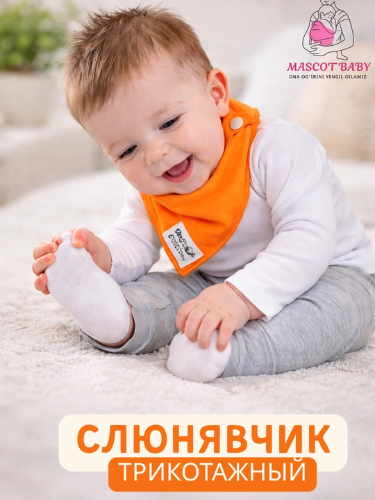 Bolalar uchun so‘lakcha-bandana MASCOTBABY, trikotaj, 2 qavat, knopkali, bir rangli, 0–2 y - 