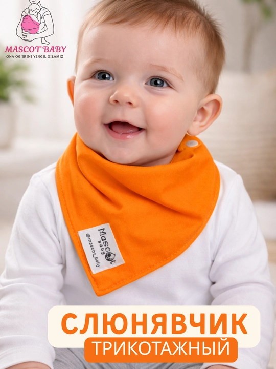 Слюнявчик-бандана для малышей MASCOTBABY, трикотаж, 2 слоя, на кнопке, однотонный, 0–2 г