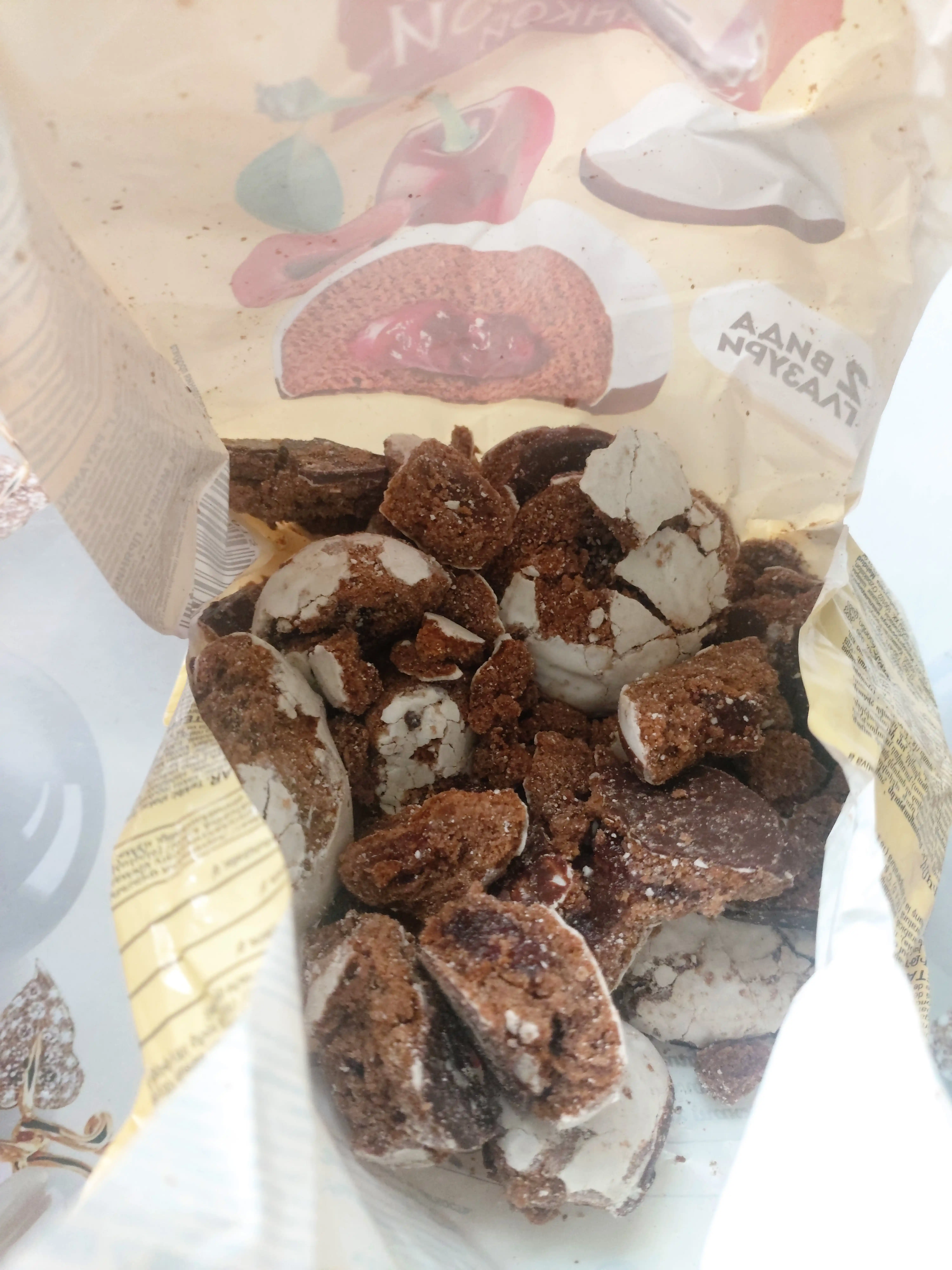 Pryaniklar Yashkino, olcha bilan to'ldirilgan, 350 g