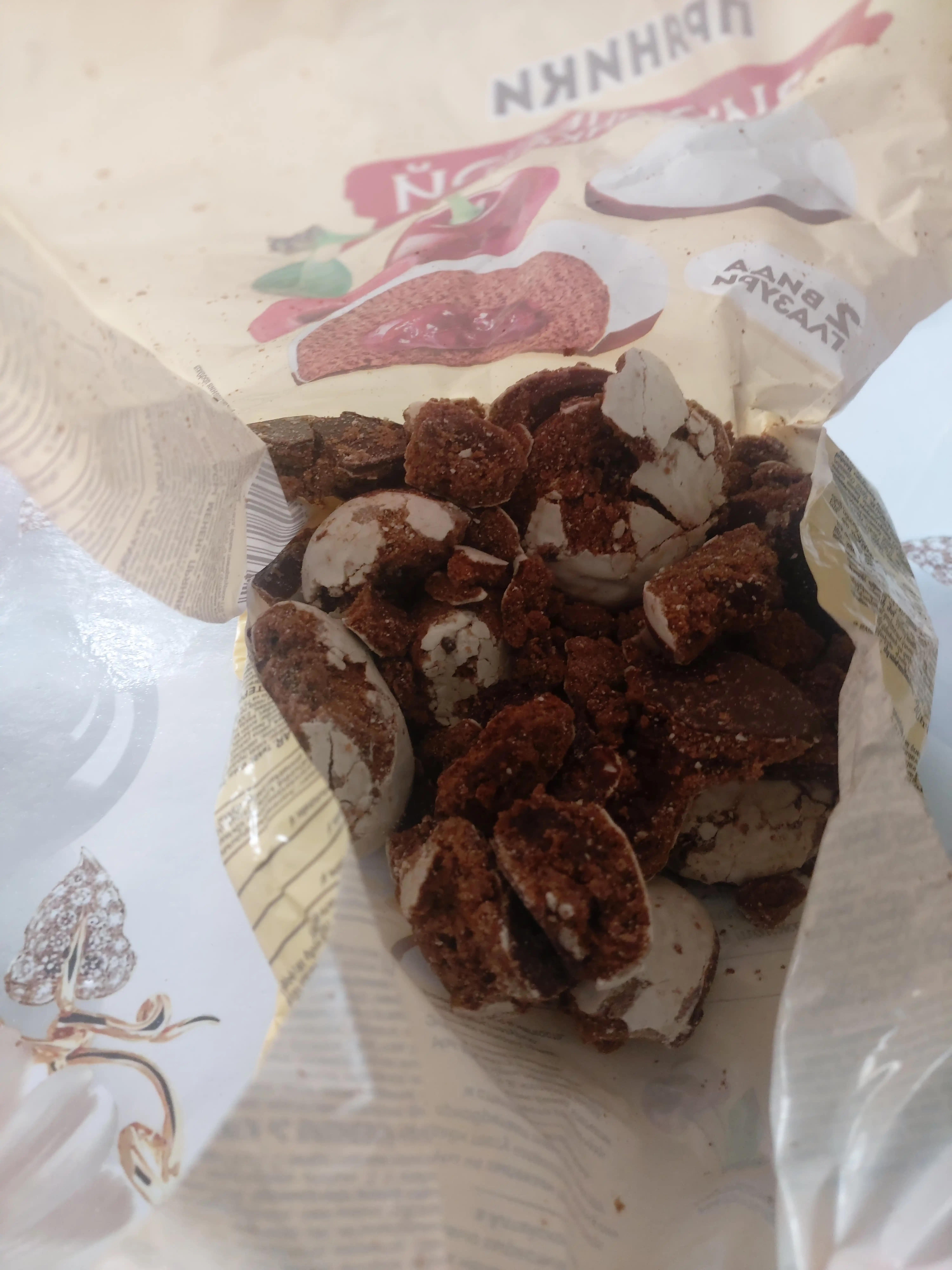 Pryaniklar Yashkino, olcha bilan to'ldirilgan, 350 g