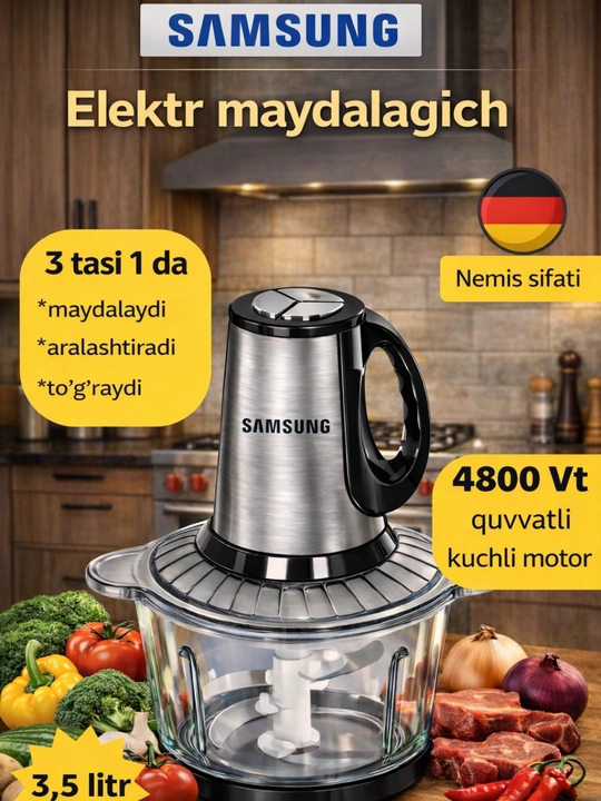 Измельчитель, 4800 Вт, 3,5 литра, измельчитель, блендер, соковыжималка