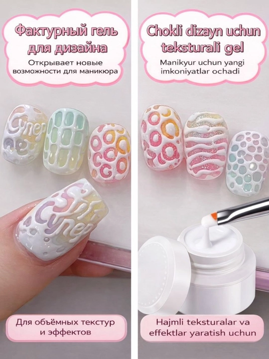 Гель-лак для ногтей BORN PRETTY, 1 флакон, 5 мл