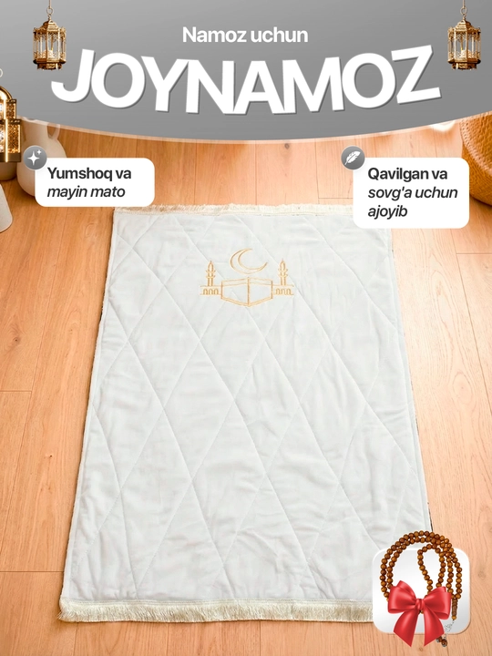 Joynamoz Yog'du, yumshoq va mayin yuza, 110*70sm, namozda yordamchi, tasbeh sovg'aga - 