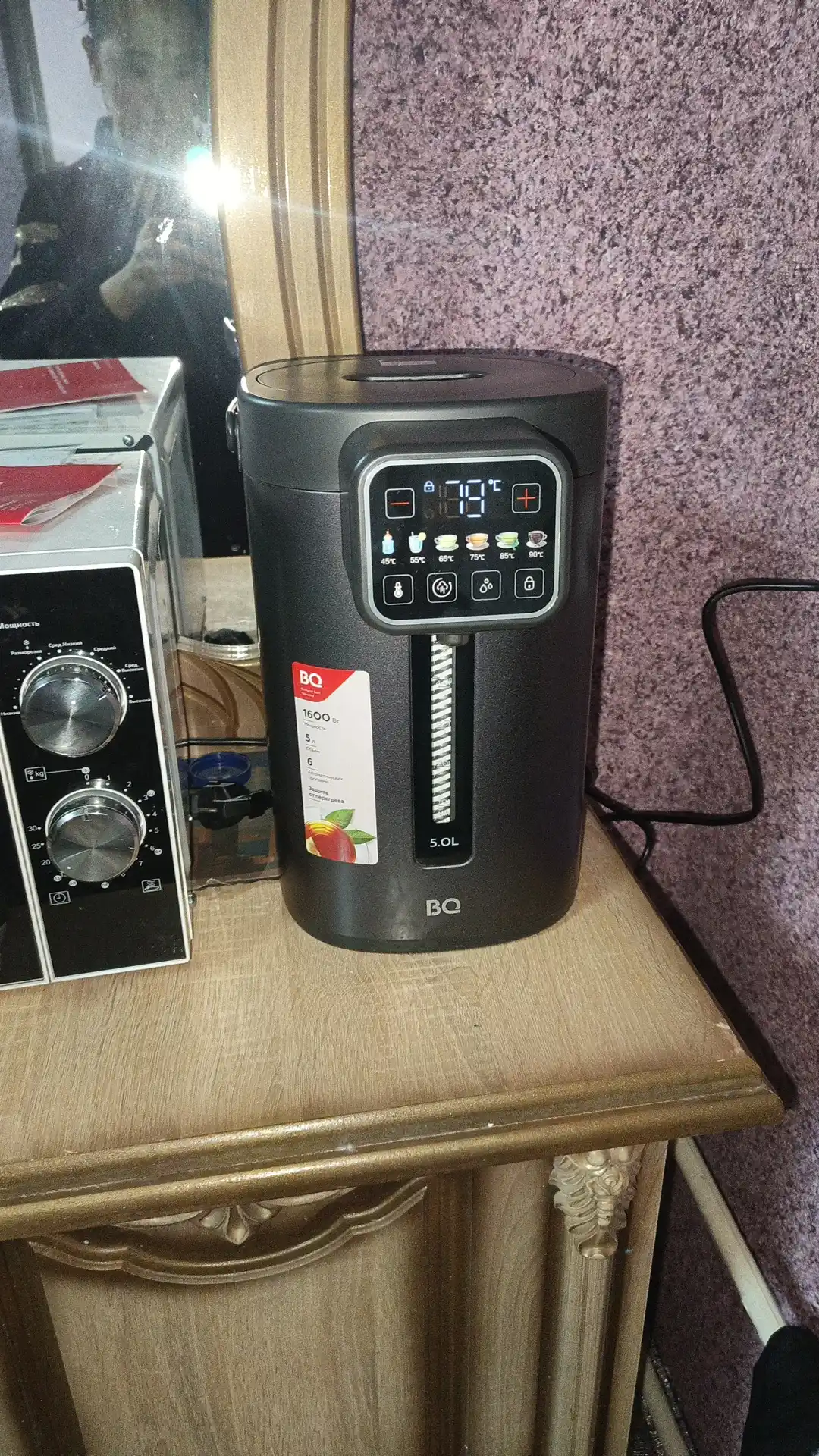 Termopot BQ TP5000 5l, quvvati 1600Vt,6 avtomatik rejimlar, haroratni ushlab turish