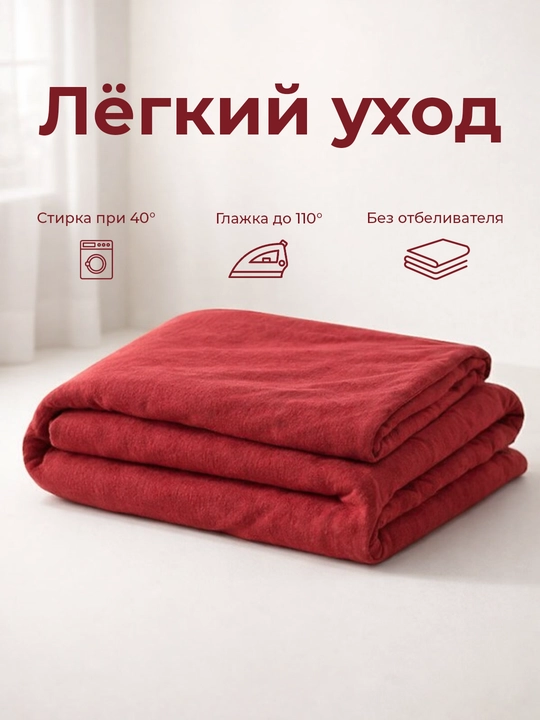 Комплект постельного белья, двуспальный и односпальный, Big City Life