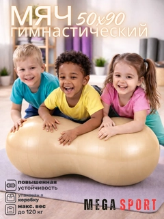 Бежевый