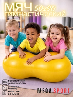 Желтый