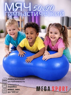 Синий