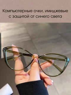 Zaytun