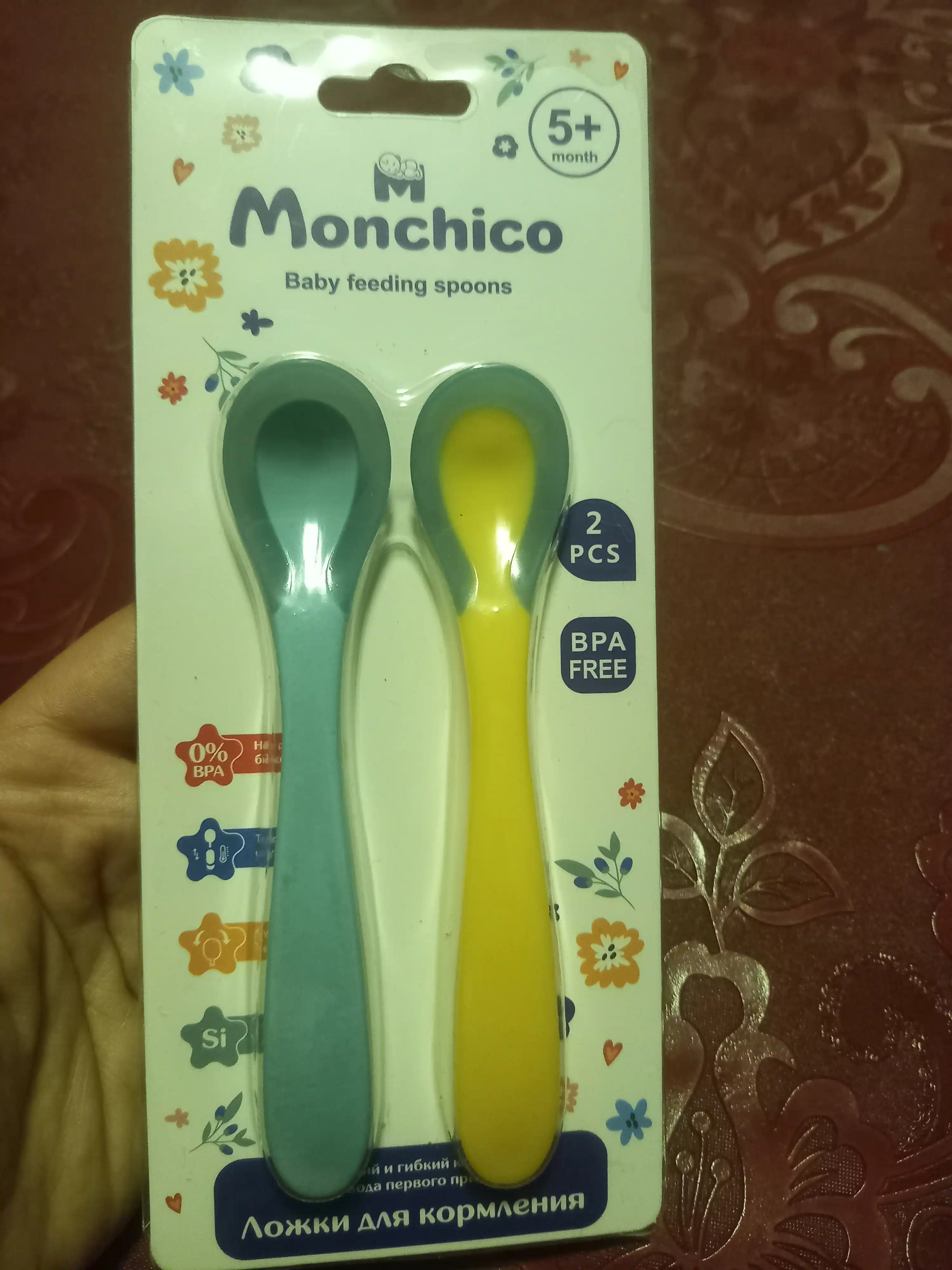 Детские ложечки Monchico, 2 шт