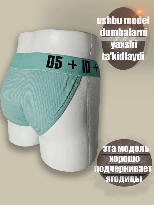 Erkaklar trusiklari, paxta 95%