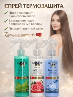 Зеленый