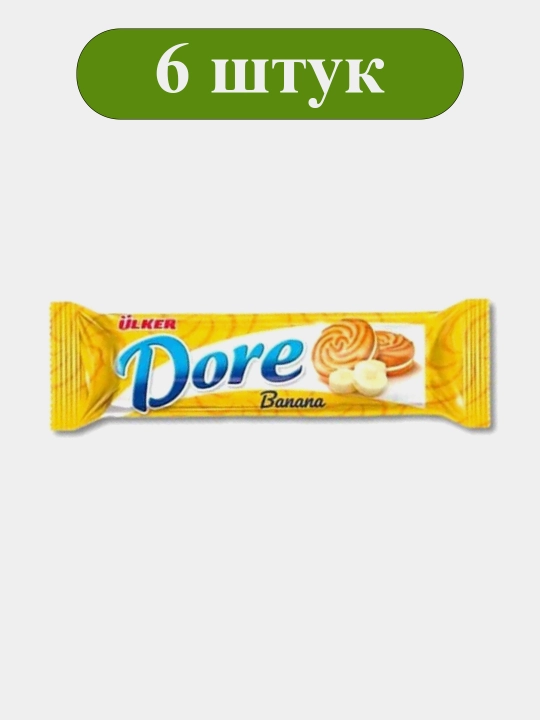 Печенье Dore Banana 6×73 г с банановой крем-начинкой - 