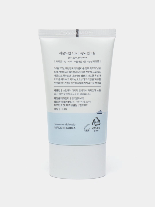 Солнцезащитный крем, Round Lab, 1025 Dokdo Sunscreen SPF50+ PA++++