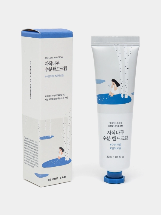 Qayin sharbati bilan namlantiruvchi qo‘l kremi, Round Lab, Berch Juice Hand Cream, 30 ml