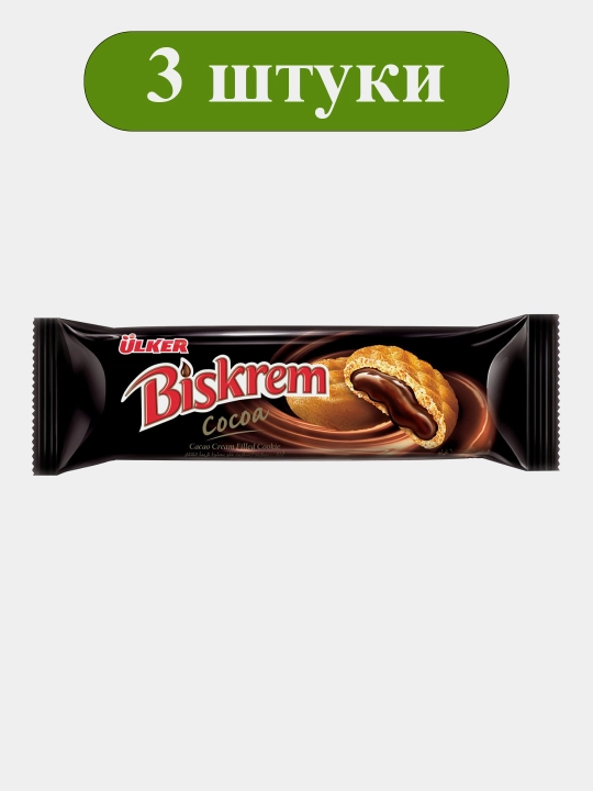 Печенье-сэндвич Biskrem с шоколадной начинкой, 100 г, 3 шт - 