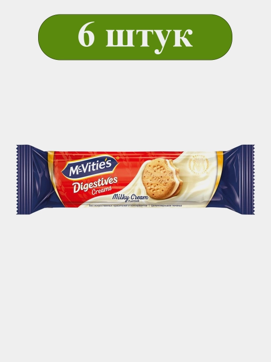 Печенье-сэндвич McVitie’s Milky Cream, 90 г, 6 шт - 