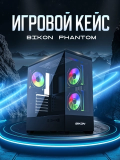 Хром