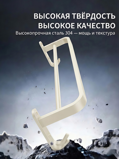Настенная полка для ванной комнаты из металла с вешалкой для полотенец