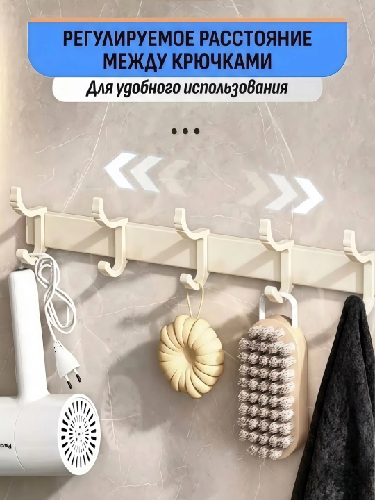 Настенная полка для ванной комнаты из металла с вешалкой для полотенец