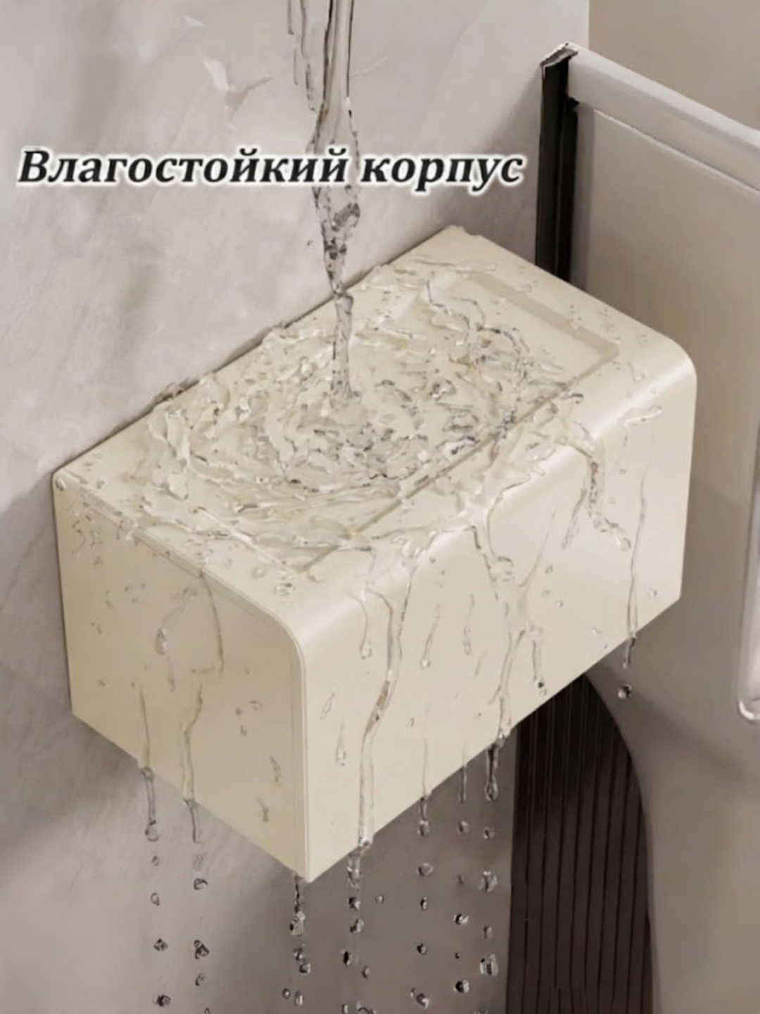 Настенная полка для ванной комнаты из металла с вешалкой для полотенец
