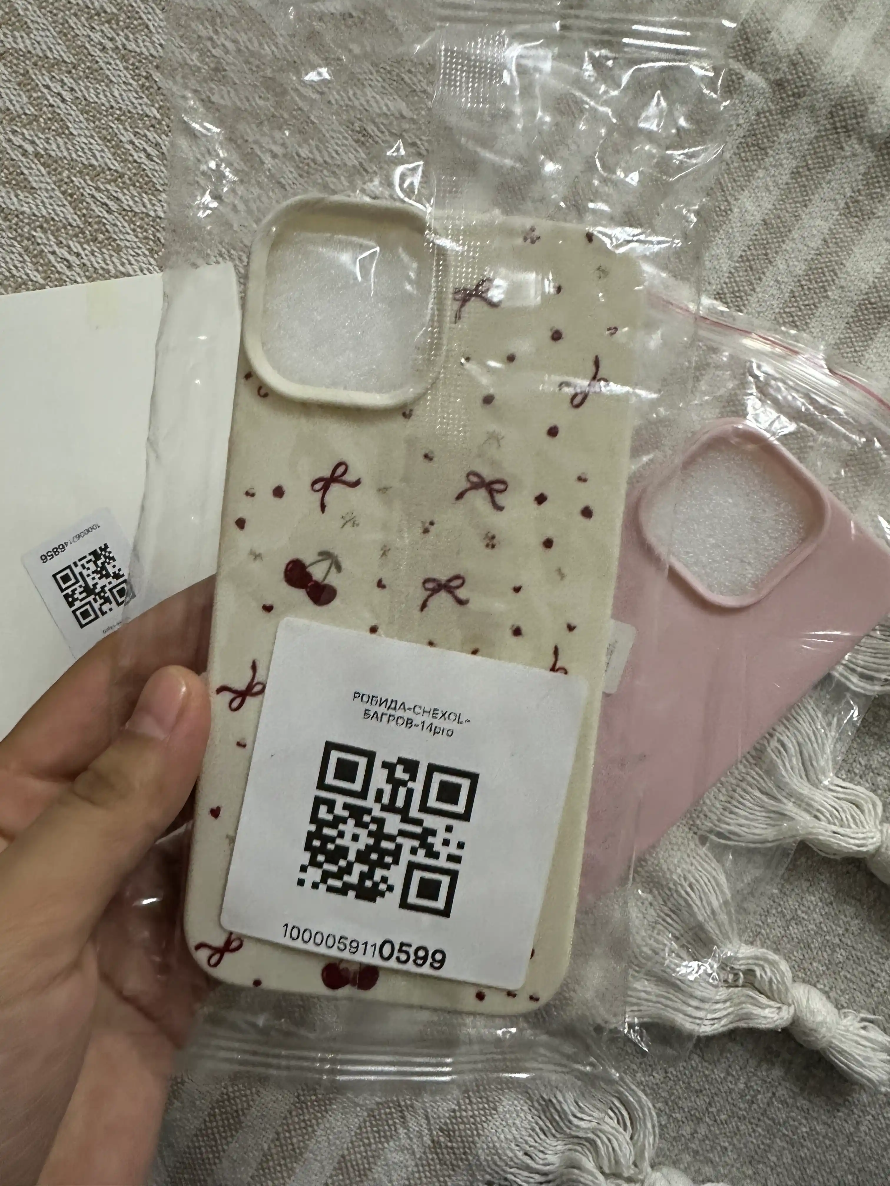 Чехлы для iPhone 14 Pro Max, iPhone 14, iPhone 14 Pro, iPhone 13, iPhone 13 Pro
